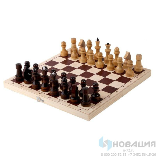 Шахматы обиходные лакированные в комплекте с доской