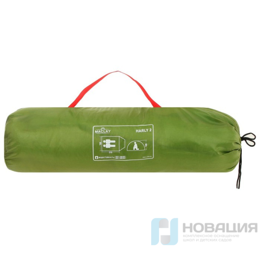 Палатка туристическая 2-местная, 265х130х100 см