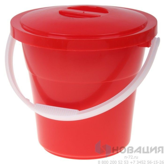 Ведро с крышкой пластиковое пищевое 12 л