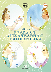 http://novacia72.ru/d/383128/d/lit-978-5-9067-5039-6.jpg