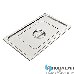 Крышка для гастроемкости GN 2/3