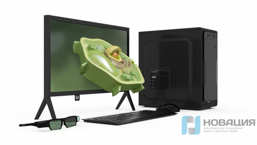 Голографический класс НетлДеск (NettleDesk) (1 рабочее место)