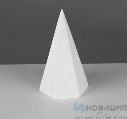 Гипсовая модель Пирамида шестигранная