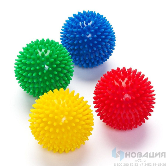 Мяч массажный